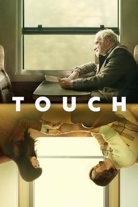 Touch