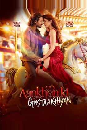 Aankhon ki Gustaakhiyan