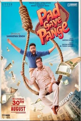 Pad Gaye Pange