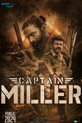 Captain Miller