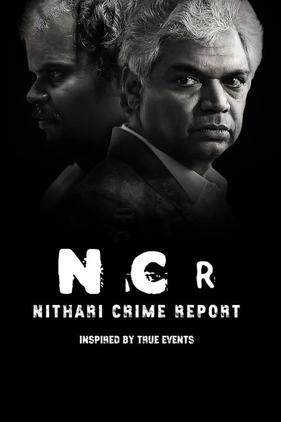 NCR - Nithari Crime Report