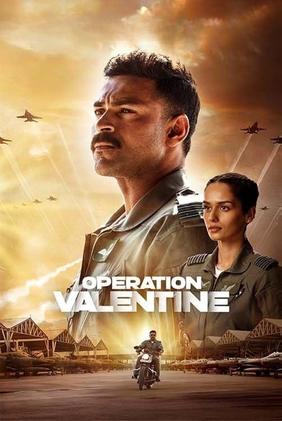 Operation Valentine