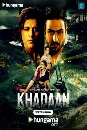 Khadaan - Serial