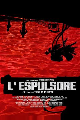 L'espulsore