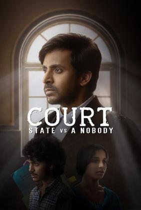 Court - State Vs. A Nobody