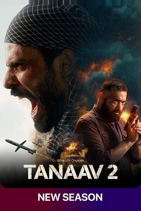 Tanaav