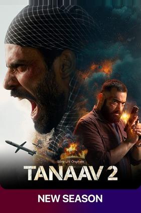 Tanaav