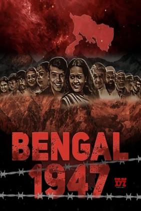 Bengal 1947