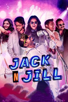 Jack N Jill