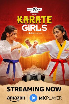 Karate Girls