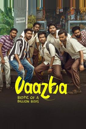 Vaazha: Biopic of a Billion Boys