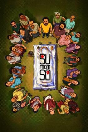 Su from So