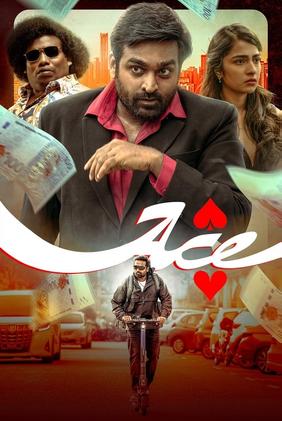 Ace
