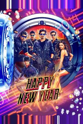 Happy New Year