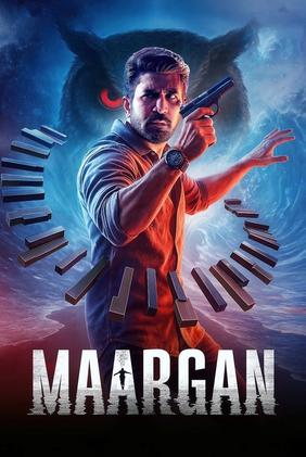 Maargan