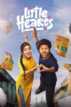 Little Hearts