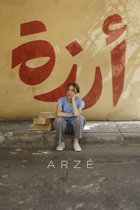 Arzé