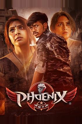 Phoenix