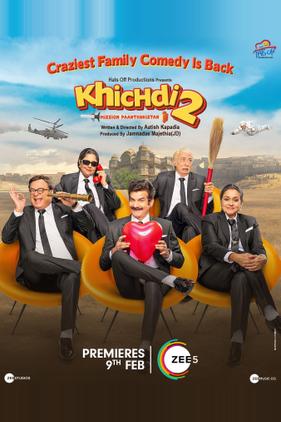 Khichdi 2: Mission Paanthukistan