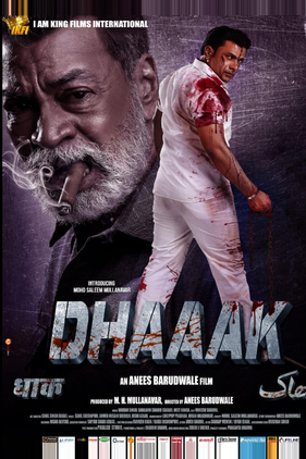 Dhaaak