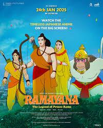 Ramayana